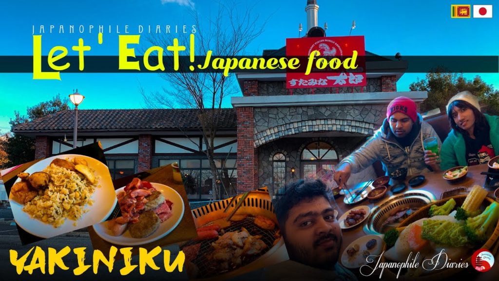 Let's eat ! Japanese food | Try Japanese food | YAKINIKU | JAPANESE STREET FOOD TOUR | FOOD VLOG Let's eat ! Japanese food | Try Japanese food | YAKINIKU | JAPANESE STREET FOOD TOUR | FOOD VLOG