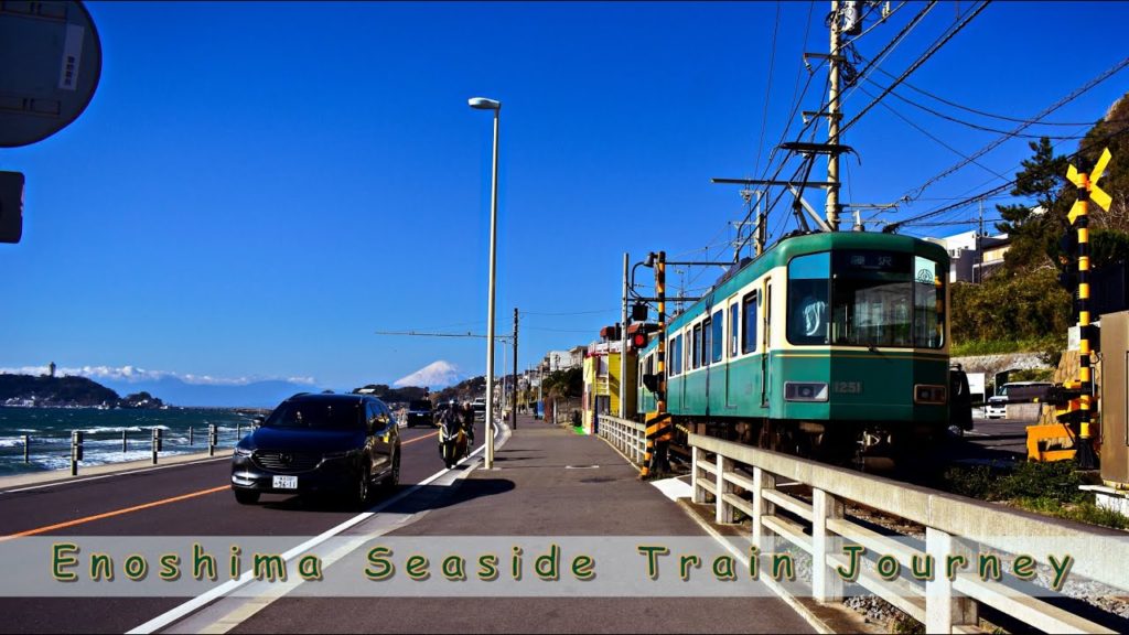 Enoshima Electric Train (ENODEN)/ Seaside  Mount Fuji view Train/ 江ノ島電鉄/ Kamakura Part-IV/#4K