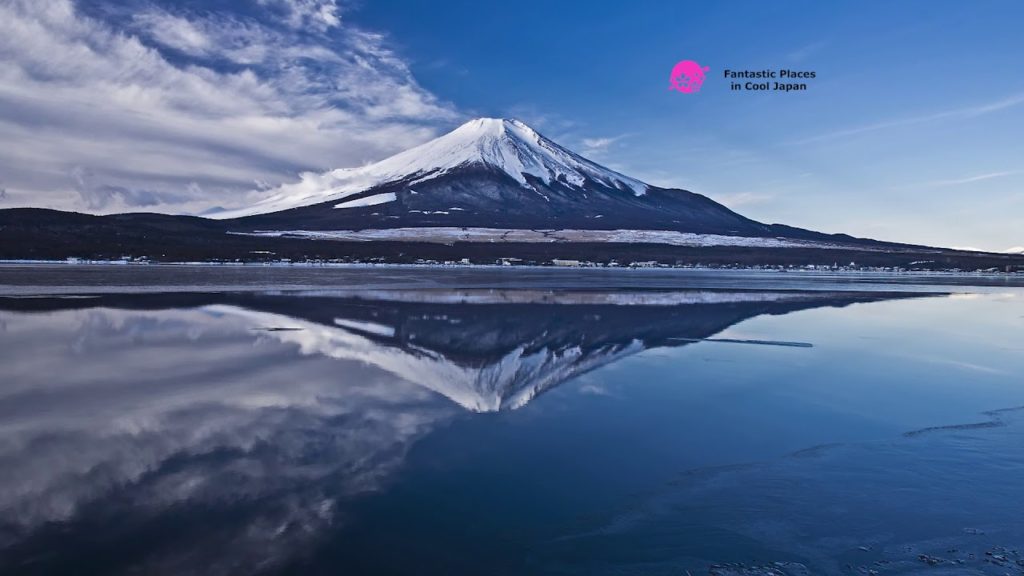 Sakasa Fuji (Mt. Fuji as reflected in a lake), Yamanashi