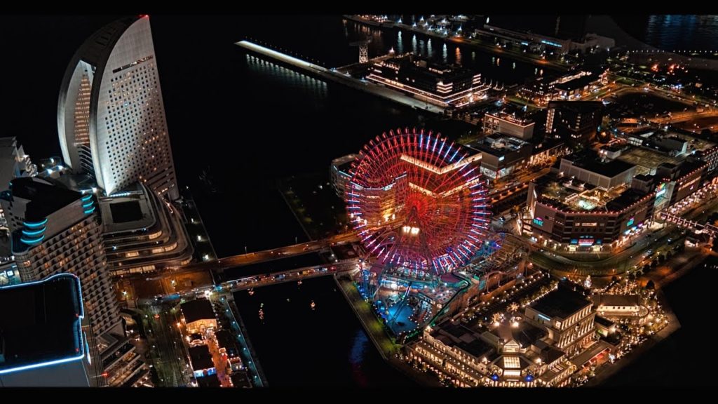 Tokyo🇯🇵 || Yokohama || Landmark Tower || Sky Garden
