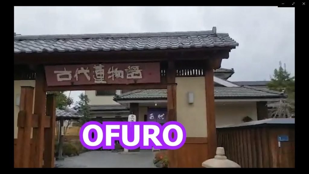 JAPAN TRIP - OFURO