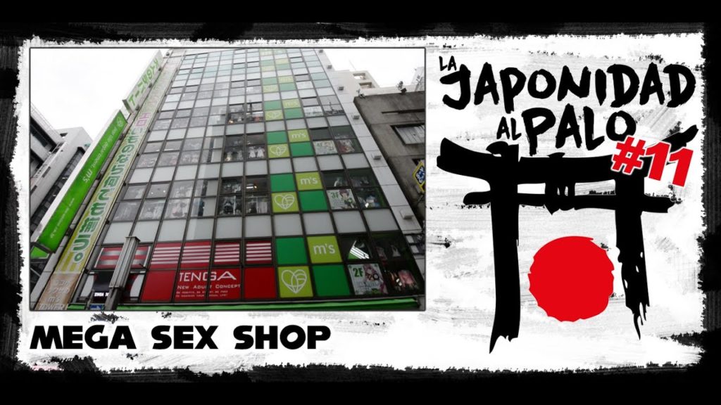 MEGA SEX SHOP DE JAPON [LJAP 11]