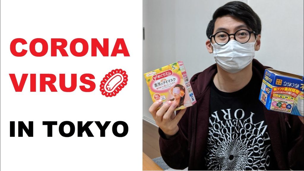 Life in Japan with the CORONAVIRUS