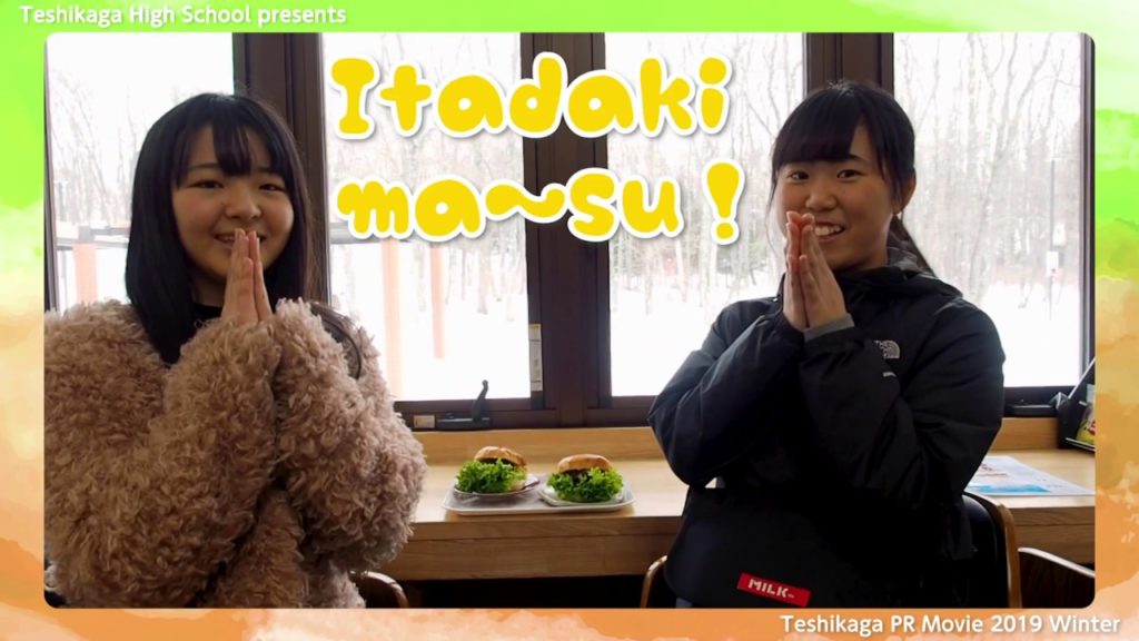 TESHIKAGA EAST-HOKKAIDO,JAPAN 2019winter(弟子屈観光PR動画②) TESHIKAGA EAST-HOKKAIDO,JAPAN 2019winter(弟子屈観光PR動画②)