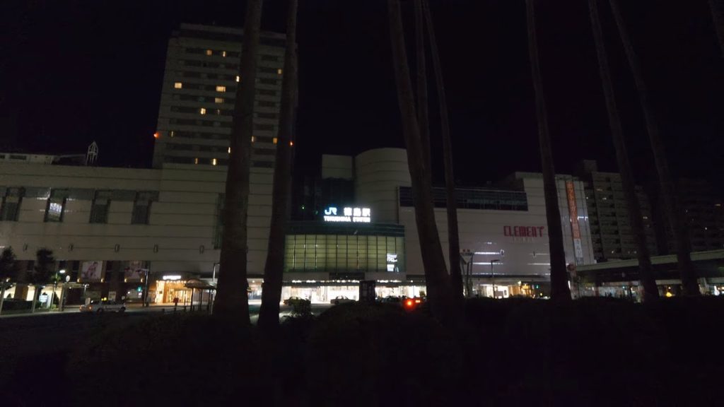 【4K】Tokushima at night