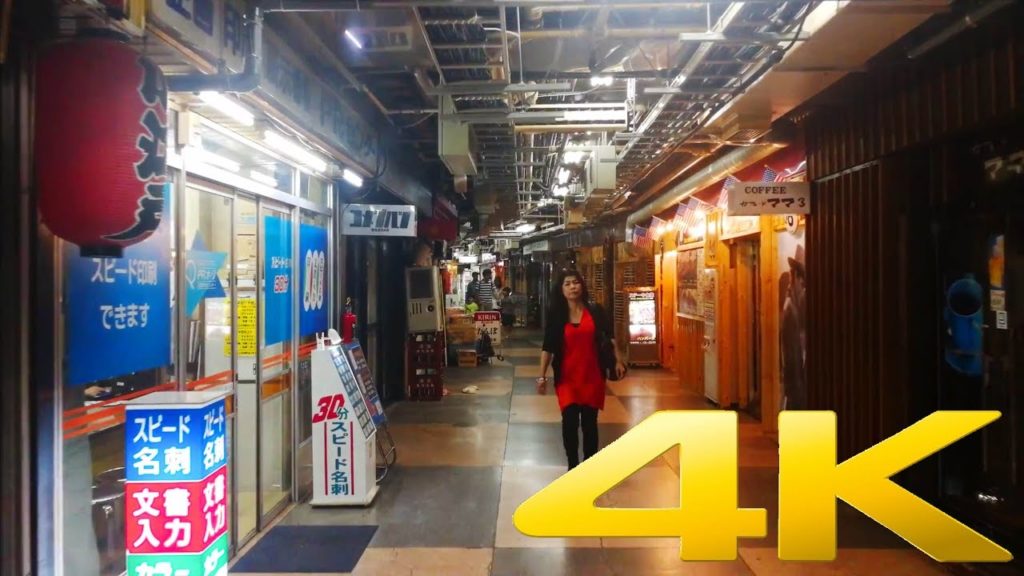 Walking tour of the hidden retro showa-era shopping street under Asakusa, Tokyo