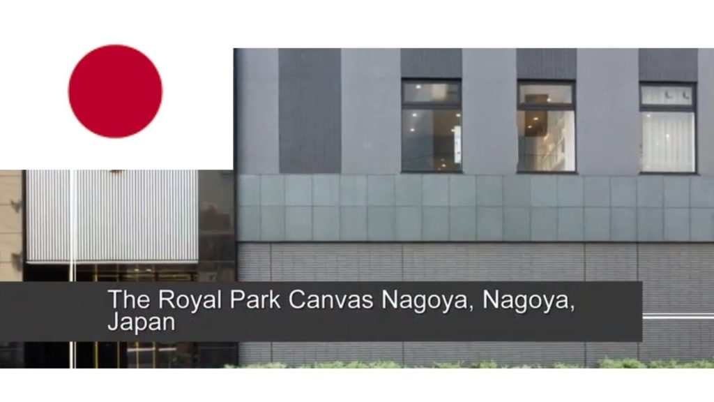 The Royal Park Canvas Nagoya, Nagoya, Japan