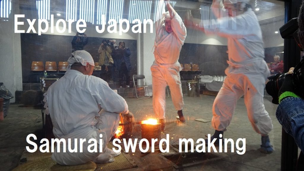 Samurai Sword Making in Seki Gifu 【日本刀鍛錬】 Samurai Sword Making in Seki Gifu 【日本刀鍛錬】