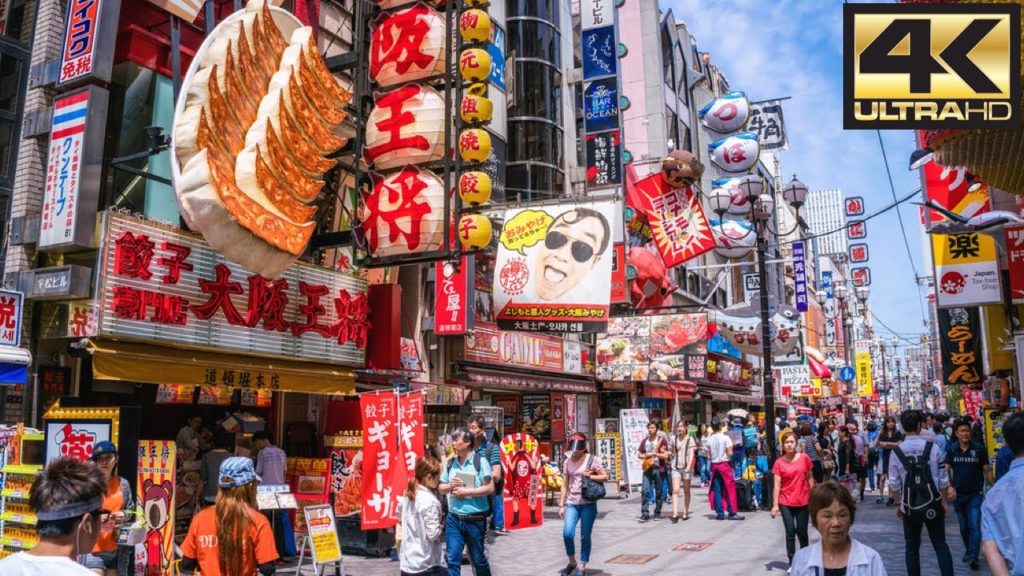 OSAKA Adventure 4K OSAKA Adventure 4K