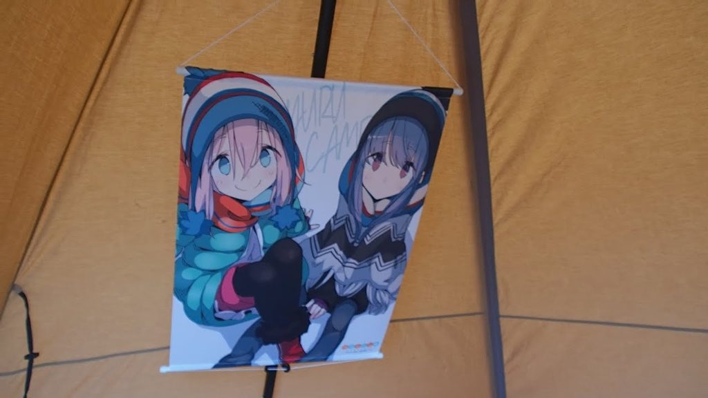 【ふもとっぱらキャンプ場】2020年最初のソロキャンプ