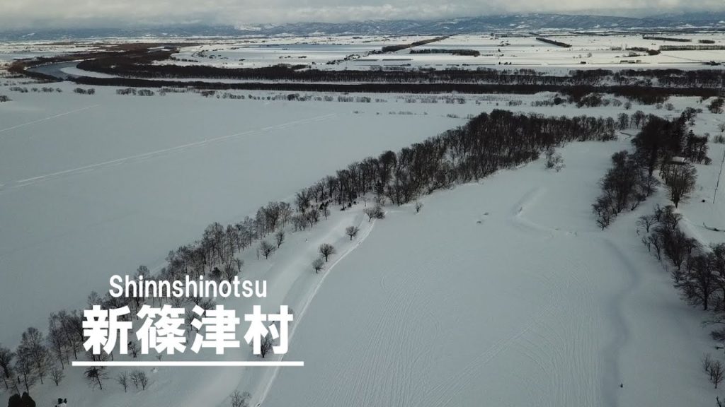 【ドローン】2017年空撮　北海道新篠津村/Hokkaido,Shinnshinotsu