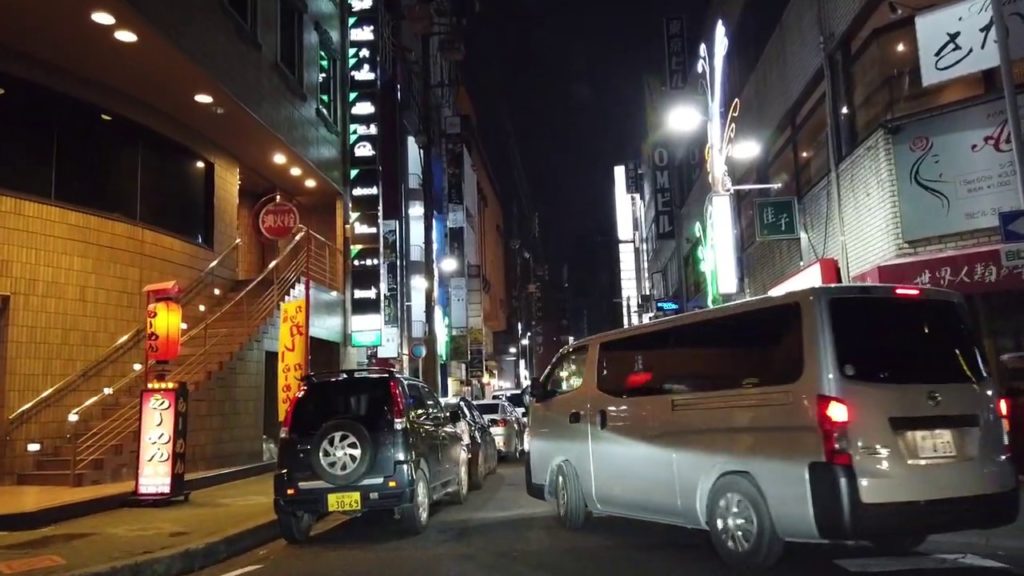 【夜ドライブ】名古屋の”裏"歓楽街「女子大&新栄」界隈をだらだらナイトドライブ【名古屋】 Night Drive "Joshidai&Shin-Sakae" Area , Nagoya Japan. 【夜ドライブ】名古屋の”裏"歓楽街「女子大&新栄」界隈をだらだらナイトドライブ【名古屋】 Night Drive "Joshidai&Shin-Sakae" Area , Nagoya Japan.