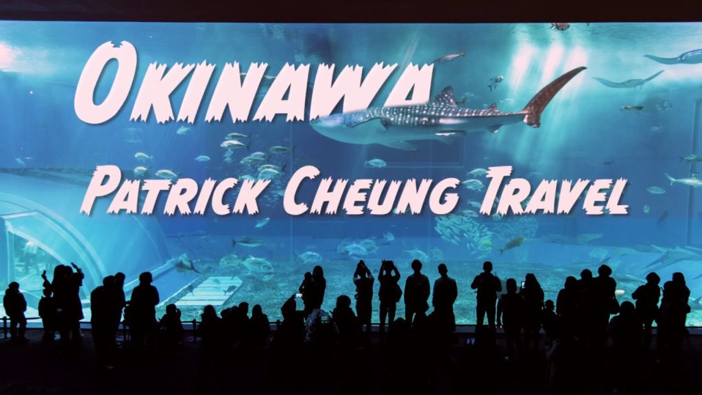 Okinawa | Patrick Cheung Travel Okinawa | Patrick Cheung Travel