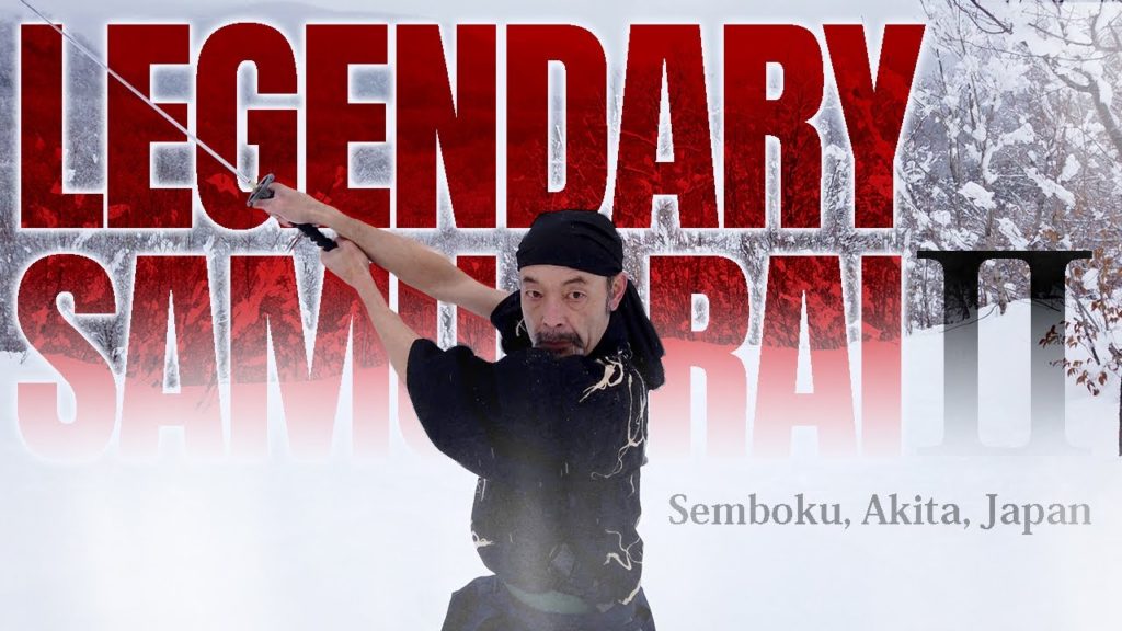 The Samurai Spirit Still Lives! (Legendary Samurai 2)