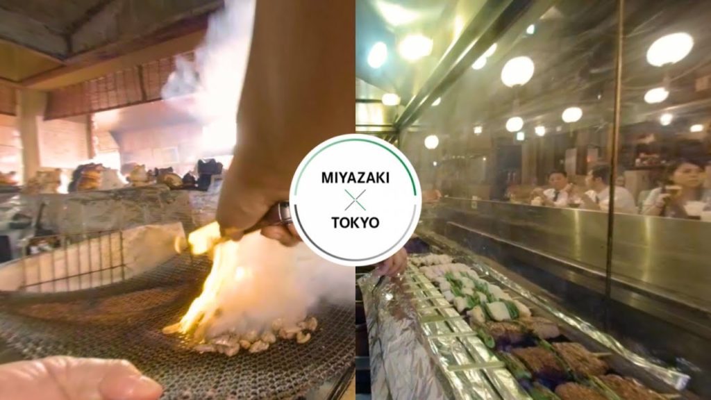 360° KYUSHUxTOKYO - Food / Miyazaki