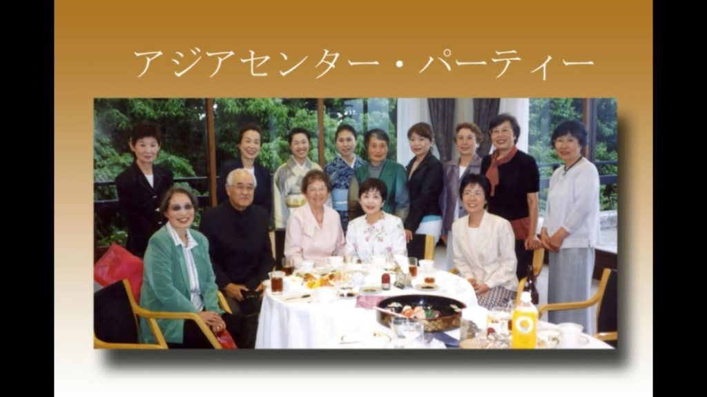 Odawara Asia Center Party    (小田原アジアセンター ·パーティー  )