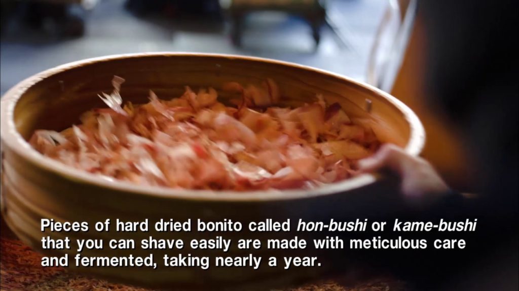 KATSUOBUSHI - IS JAPAN COOL? WASHOKU - 和食 （鰹節）