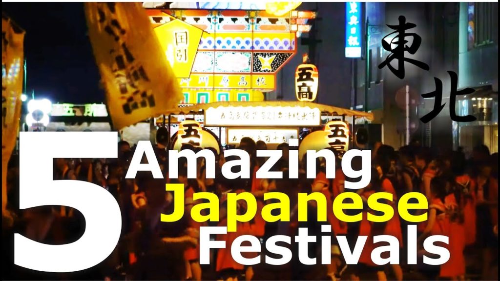 Crazy Schedule! 5 Festivals in 5 Days! | Adventures in Asia!