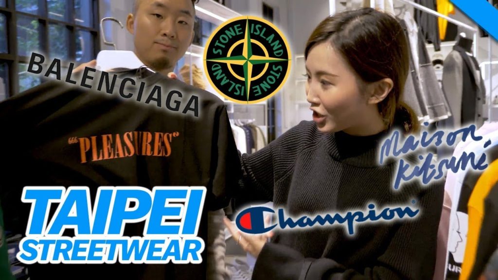 STREETWEAR SHOPPING IN TAIPEI World Tour | Fung Bros