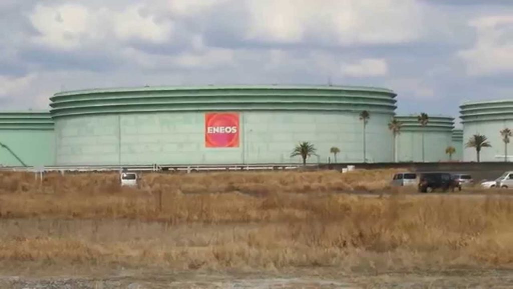 KIIRE OIL BASE, very important oil storage for the survival of JAPAN!