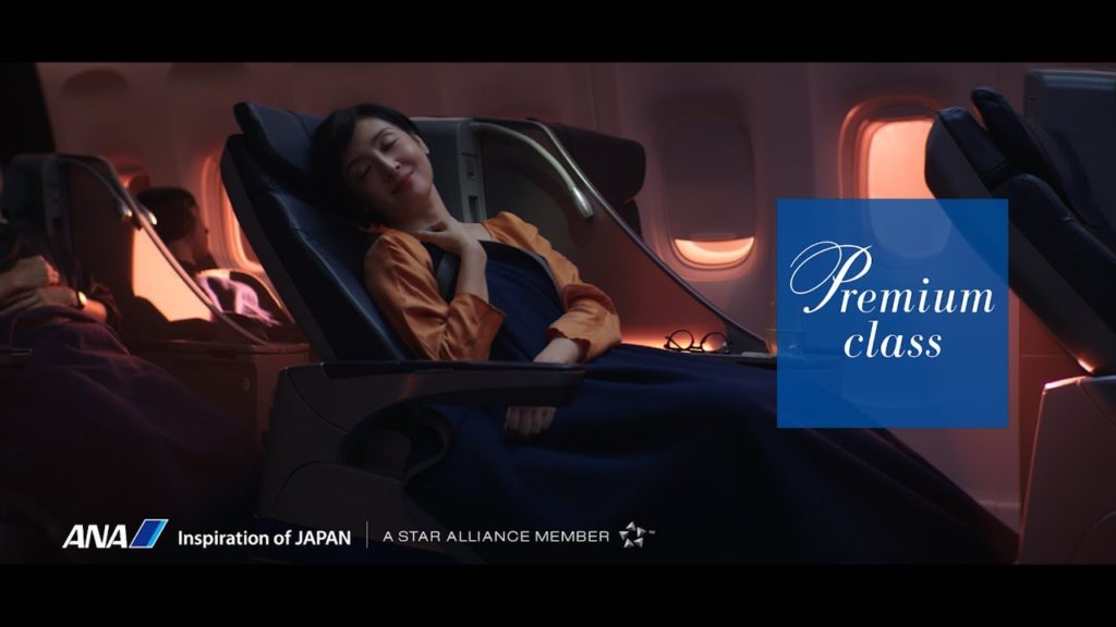 ANA国内線プレミアムクラス　夢篇 （30秒）