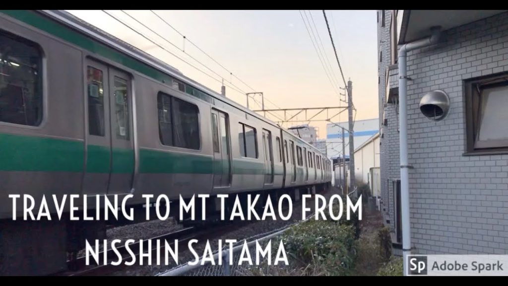 Traveling to Mt Takao from Nisshin Saitama