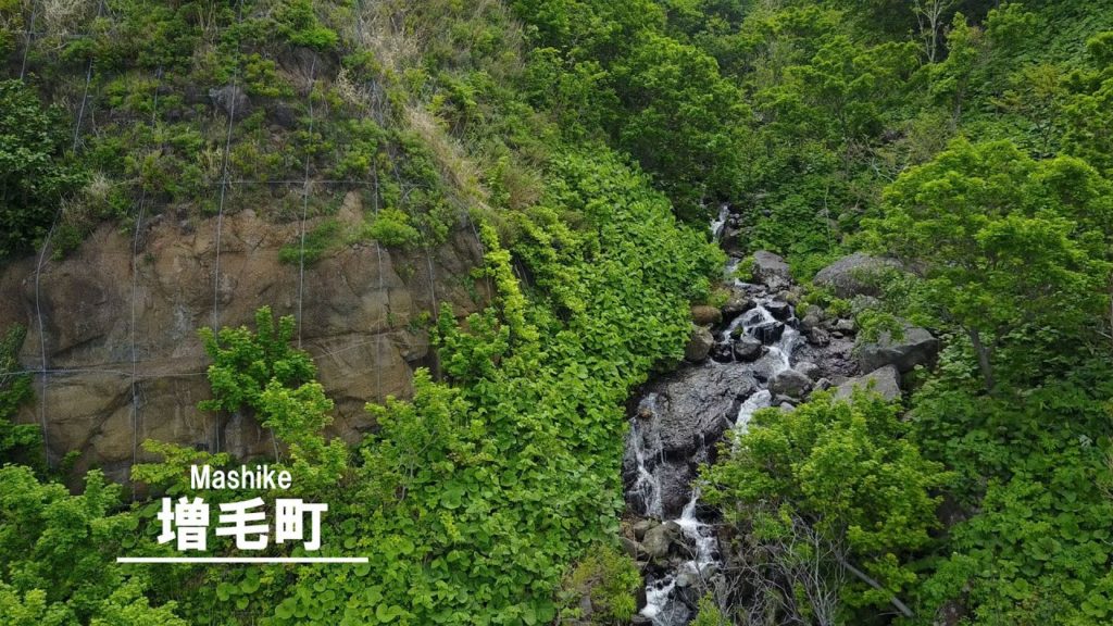【4Kドローン】2017年空撮　北海道増毛町増毛の滝/Hokkaido,Mashike