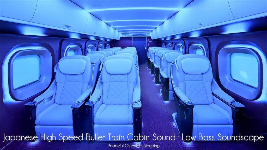 Japanese High Speed Bullet Train Cabin Sound · Low Bass Soundscape · Peaceful Overnight Sleeping