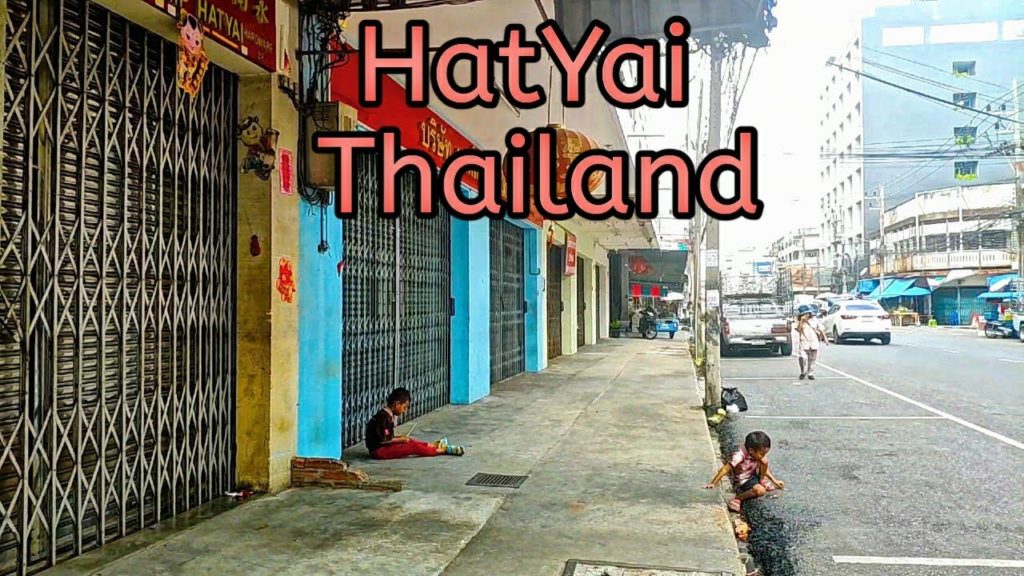 HatYai , Thailand walking tour - Downtown