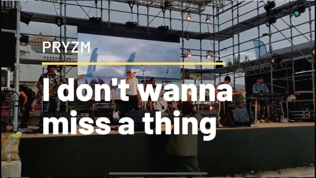 Aerosmith cover- I Don't Wanna Miss a Thing - Armageddon- Pryzm