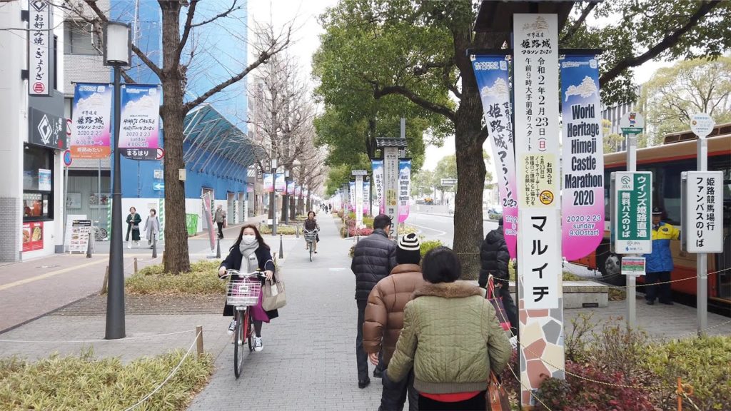 Himeji Castle Kobe Sanyo-Himeji Station 4K 60FPS 神戸山陽姫路駅から姫路城への道 JAPAN