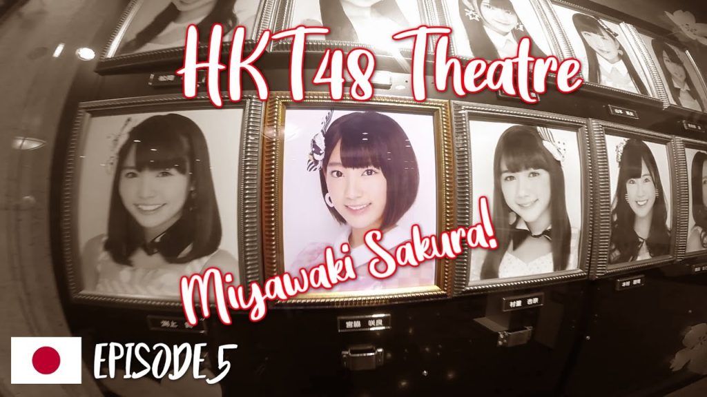 Hawks Town Mall, HKT48 Theatre & Fukuoka Dome | Japan Travel Vlog Episode 5