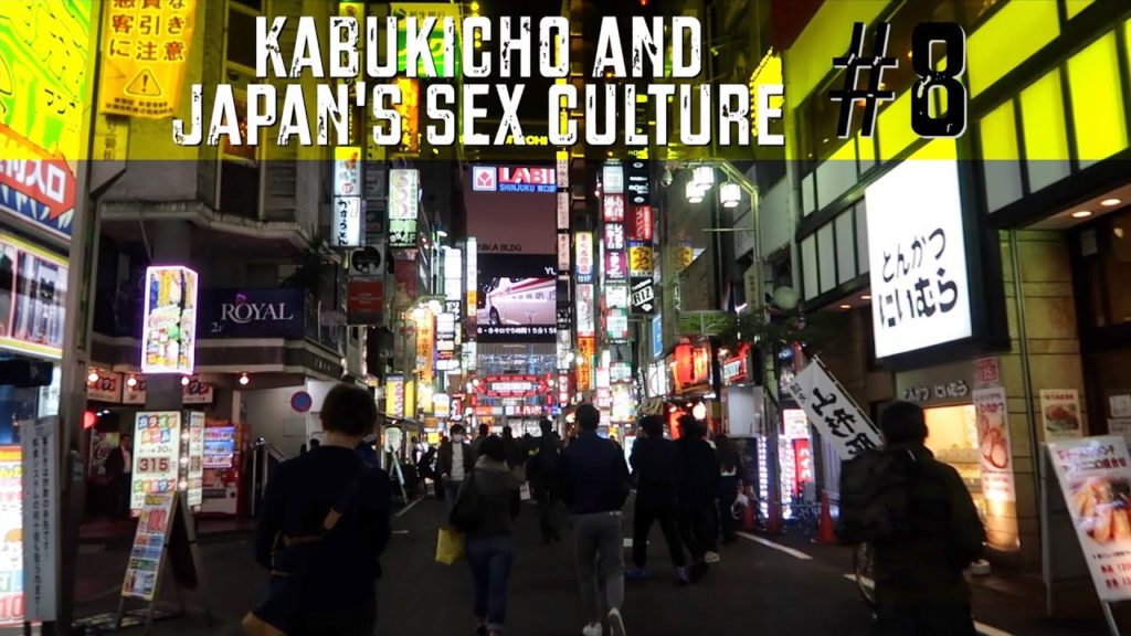 Kabukicho, Tokyo's red light district 💋🇯🇵 (No) Sex in Japan!