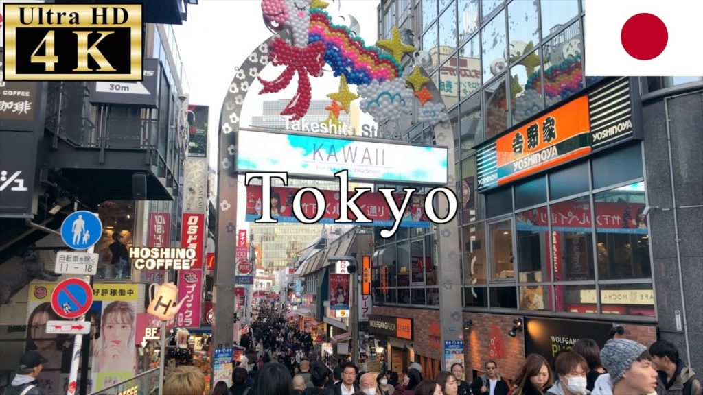 🇯🇵Tokyo Winter Walk - Harajuku District -【4K 60fps】