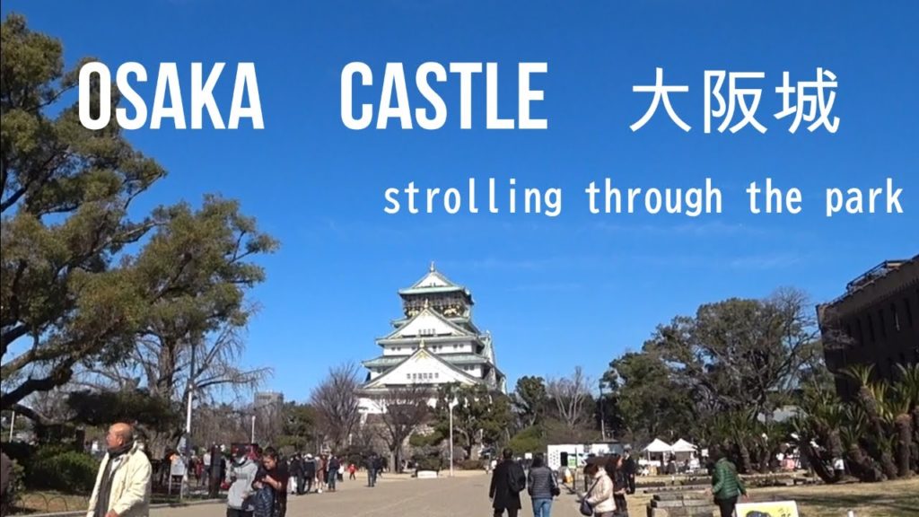 【4K / 大阪城】Walking around Osaka Castle