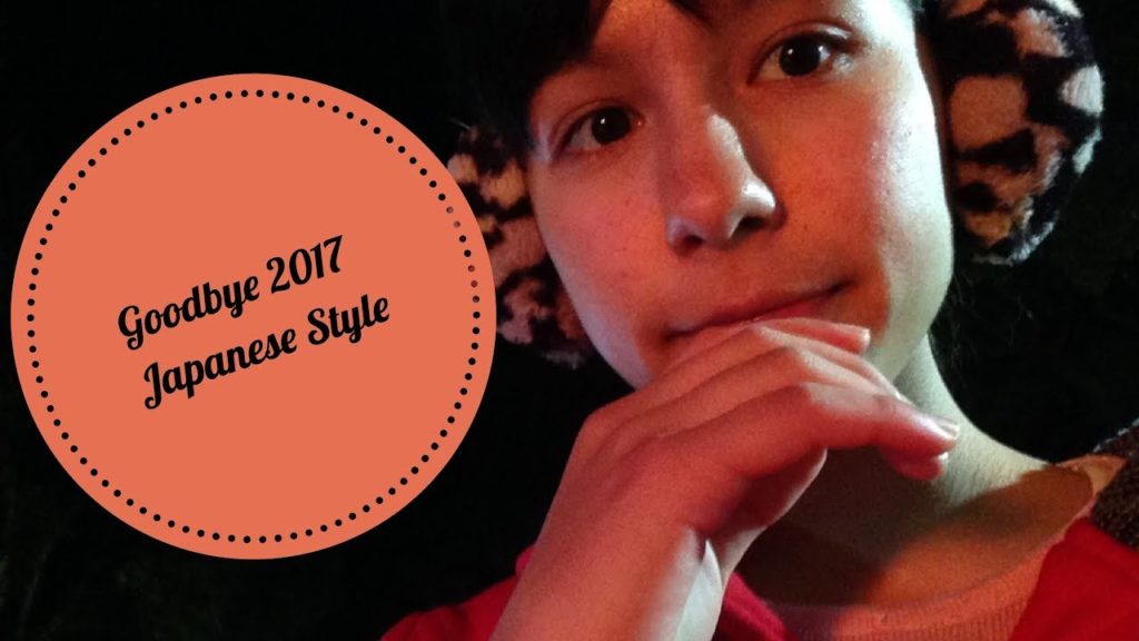 My Japanese New Year's Eve – Japan Exchange Vlog 13 My Japanese New Year's Eve - Japan Exchange Vlog 13