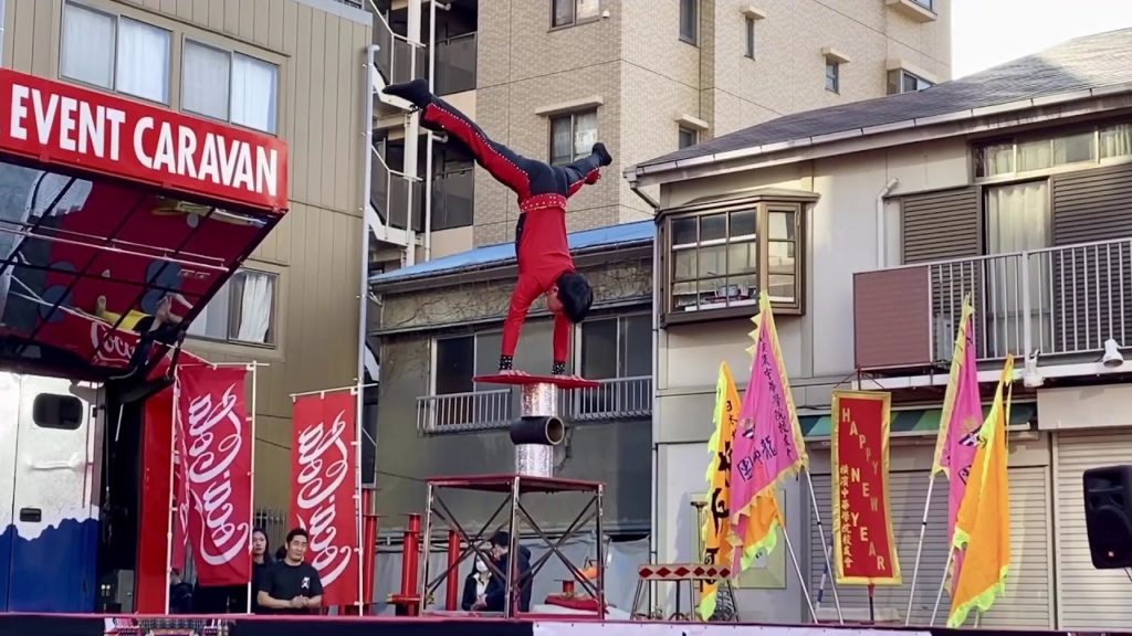 Yokohama Chinatown 2020 Spring Festival Day2 2nd Stage, Chinese Acrobatics