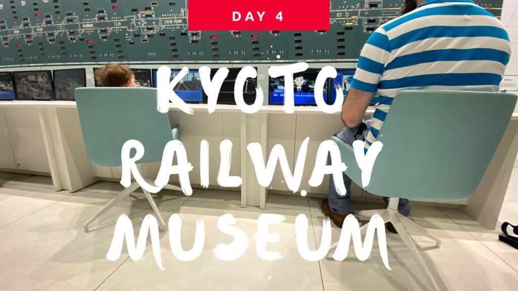 ADVENTURE: Kyoto Railway Museum & Hipster Coffee