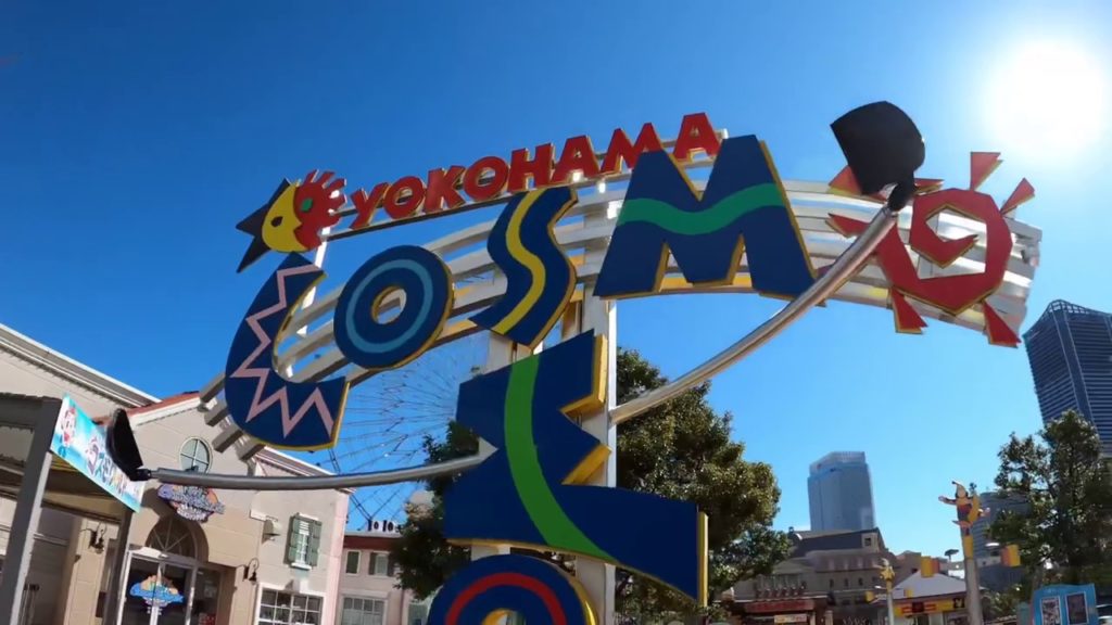 HumbleTour - Yokohama