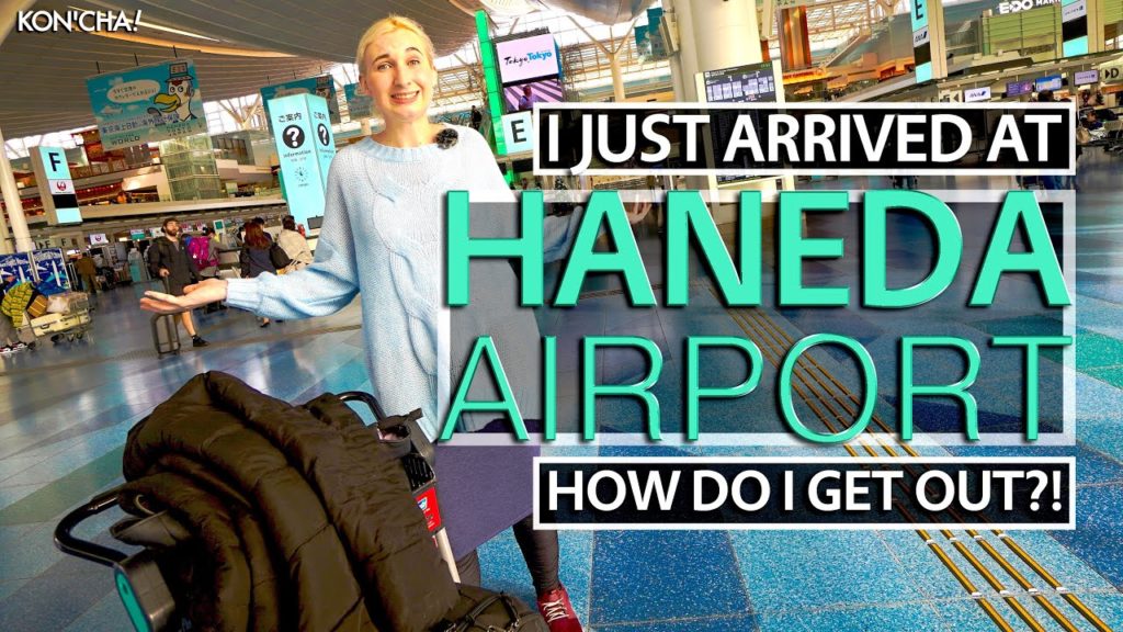 𝟮𝟬𝟮𝟬 𝗛𝗮𝗻𝗲𝗱𝗮 𝗔𝗶𝗿𝗽𝗼𝗿𝘁 𝗜𝗻𝘁𝗲𝗿𝗻𝗮𝘁𝗶𝗼𝗻𝗮𝗹 𝗧𝗲𝗿𝗺𝗶𝗻𝗮𝗹 𝟯 | 𝗠𝗮𝘀𝘁𝗲𝗿 𝗘𝘀𝗰𝗮𝗽𝗲 𝗚𝘂𝗶𝗱𝗲 🚇🚌 𝟮𝟬𝟮𝟬 𝗛𝗮𝗻𝗲𝗱𝗮 𝗔𝗶𝗿𝗽𝗼𝗿𝘁 𝗜𝗻𝘁𝗲𝗿𝗻𝗮𝘁𝗶𝗼𝗻𝗮𝗹 𝗧𝗲𝗿𝗺𝗶𝗻𝗮𝗹 𝟯 | 𝗠𝗮𝘀𝘁𝗲𝗿 𝗘𝘀𝗰𝗮𝗽𝗲 𝗚𝘂𝗶𝗱𝗲 🚇🚌