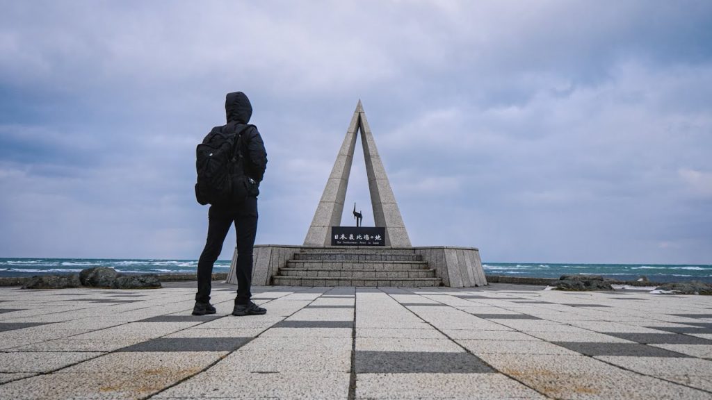 What it's like on the northernmost tip of Japan What it's like on the northernmost tip of Japan