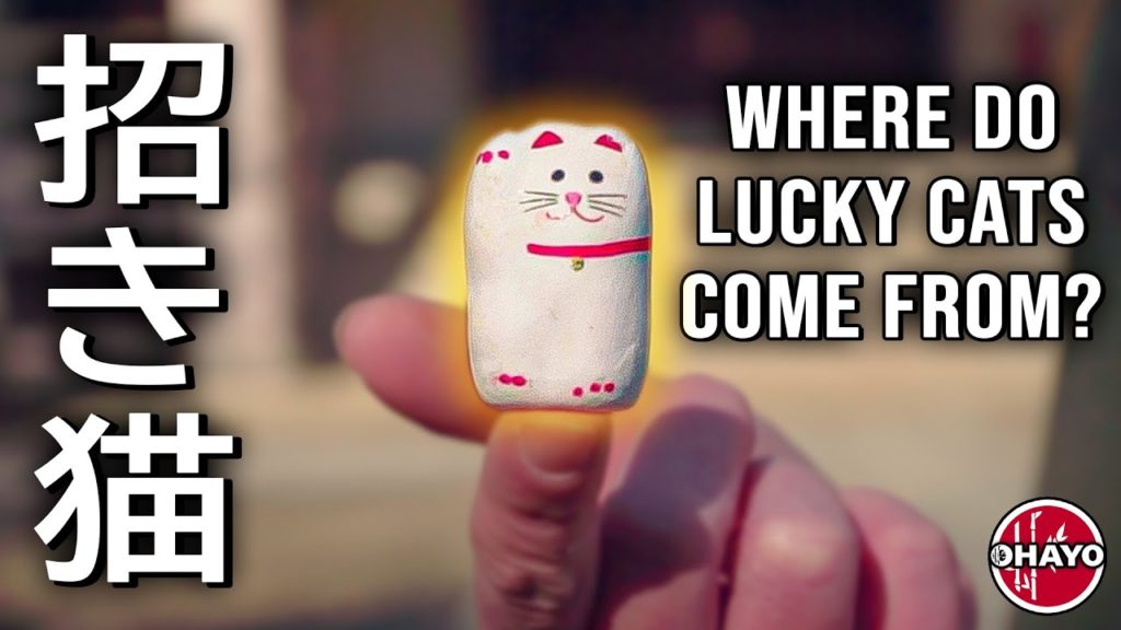 Places in Japan ~ Gotokuji, The Lucky Cat Temple!