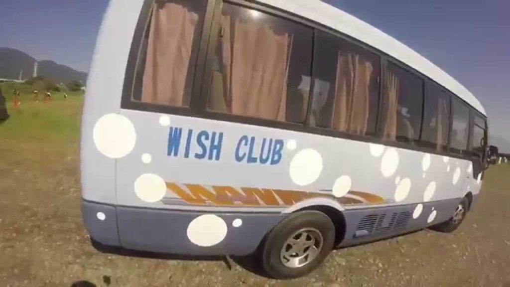 Mochan Wishclub Tour + Life Long Friends