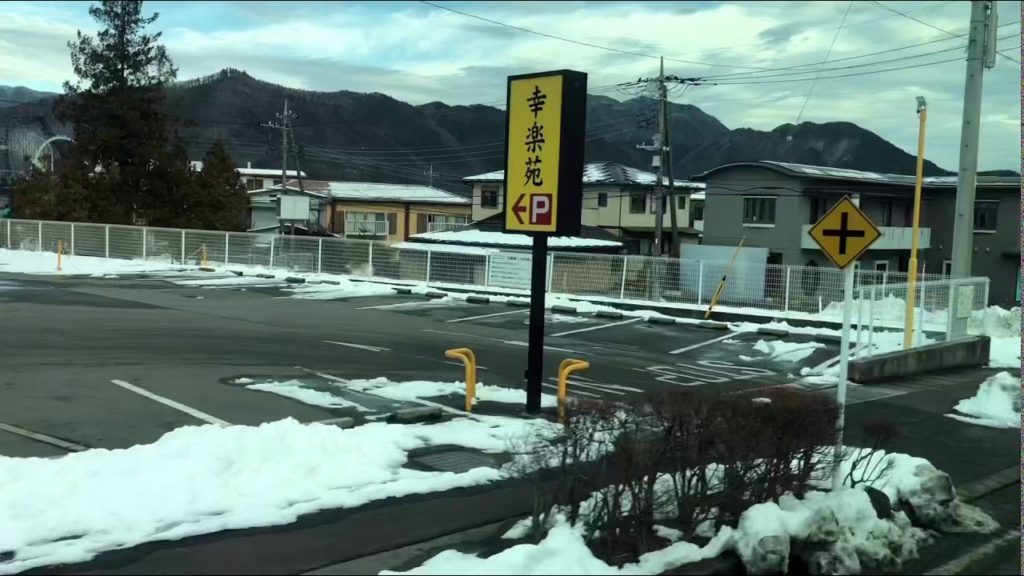 View of Mount Fuji from a bus