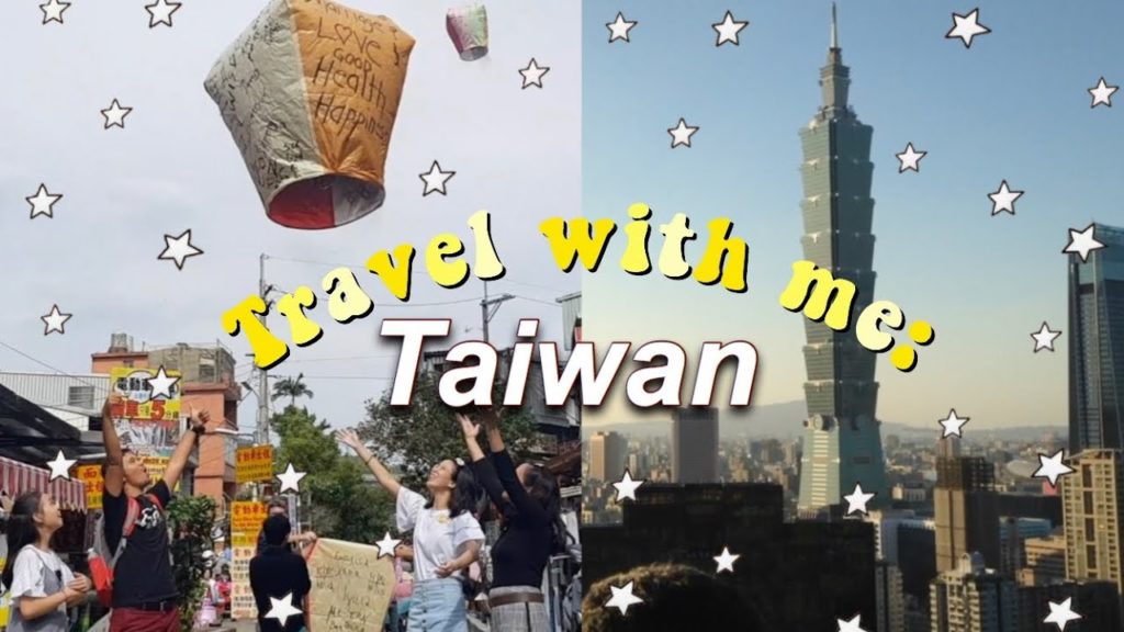 TRAVEL WITH ME 04: Taiwan