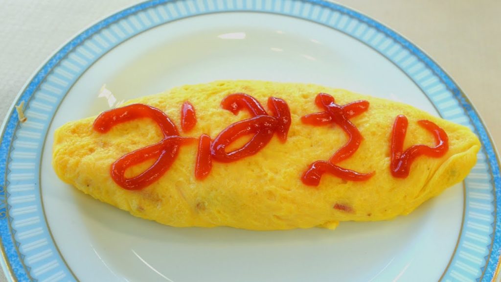 Breakfast at Tokushima Grandvrio Hotel 徳島グランヴィリオホテルの朝食バイキングはスダチを絞ればさわやか:Gourmet Report グルメレポート Breakfast at Tokushima Grandvrio Hotel 徳島グランヴィリオホテルの朝食バイキングはスダチを絞ればさわやか:Gourmet Report グルメレポート