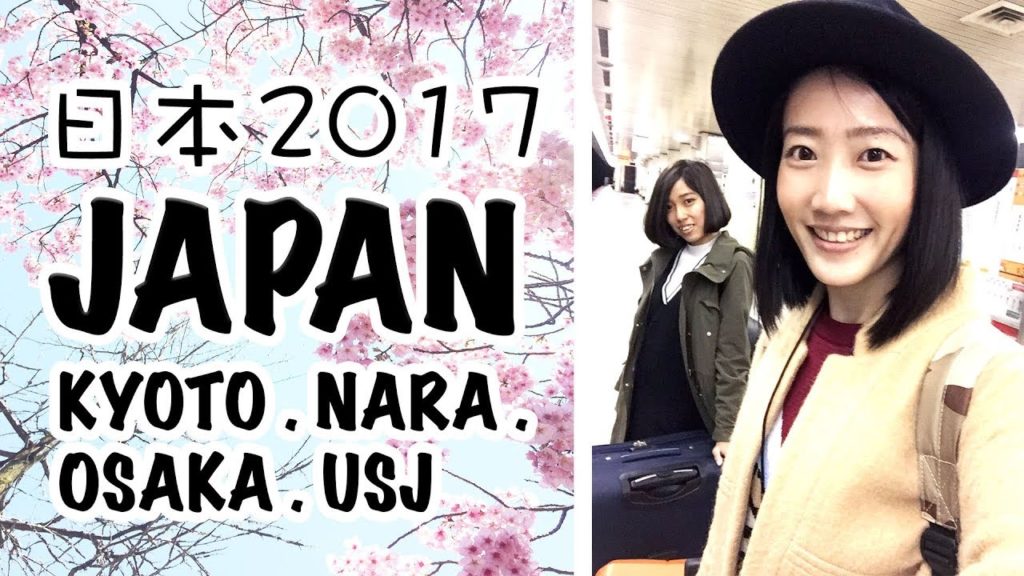 JAPAN VLOG 2017🌸 I Kyoto, Nara, Osaka & Universal Studios I SPRING日本关西 I 4K
