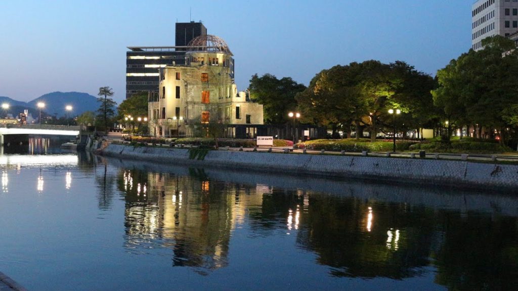 Peace memorial park, Hiroshima - 平和記念公園, 広島