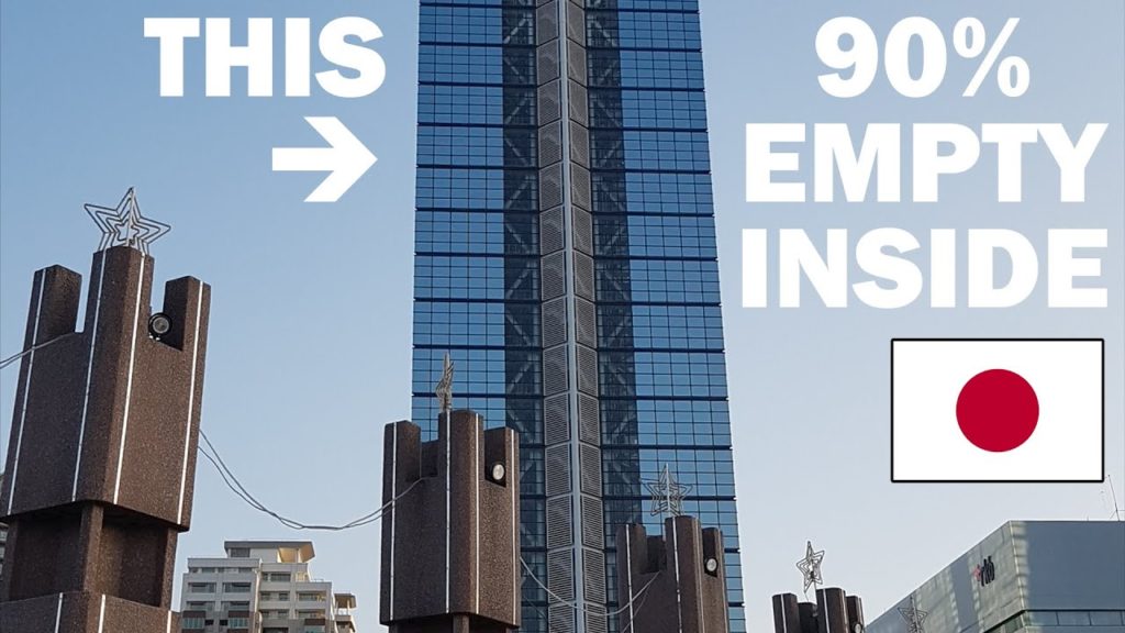 This "Skyscraper" is 90% Empty Inside - Visiting Fukuoka Tower