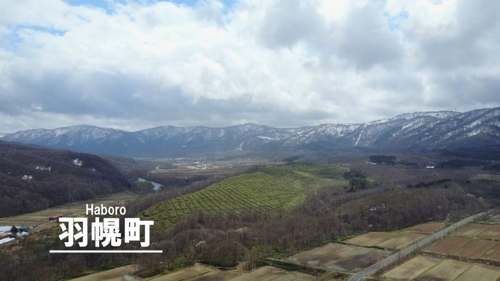 【4Kドローン】甘海老祭りで有名な町　北海道羽幌町/Hokkaido,haboro